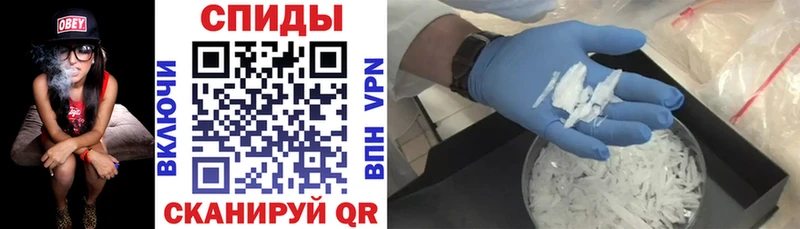 Amphetamine 97% Абдулино