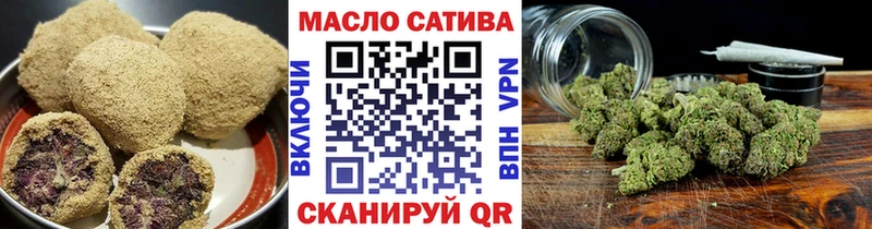 Canna-Cookies марихуана купить наркоту Абдулино