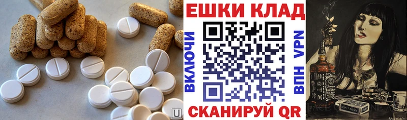 MEGA ссылка  Абдулино  Экстази Philipp Plein  купить наркотик 