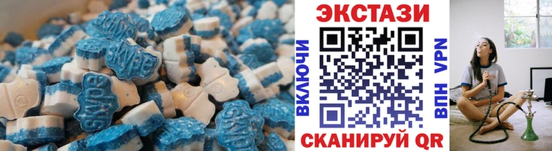 ЭКСТАЗИ Дубай Абдулино