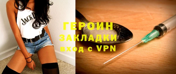 MDMA Premium VHQ Остров