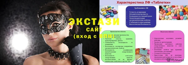 MDMA Premium VHQ Остров