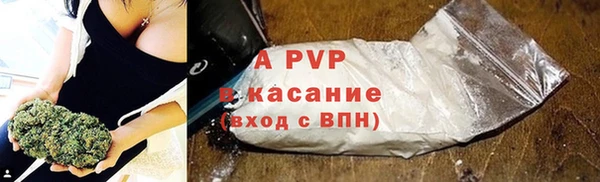 MDMA Premium VHQ Остров