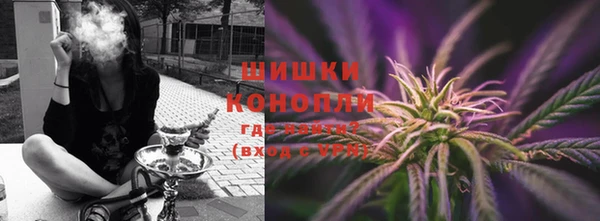 MDMA Premium VHQ Остров