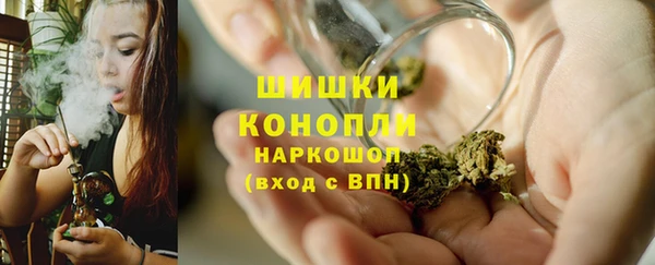 mdma Осташков