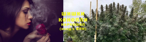 mdma Осташков