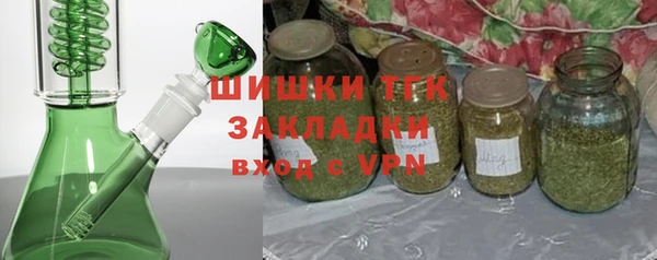 apvp Нязепетровск