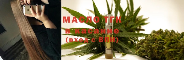 MDMA Premium VHQ Остров