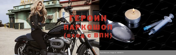 не бодяженный Нягань