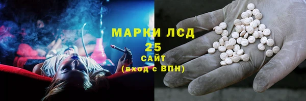 MDMA Premium VHQ Остров