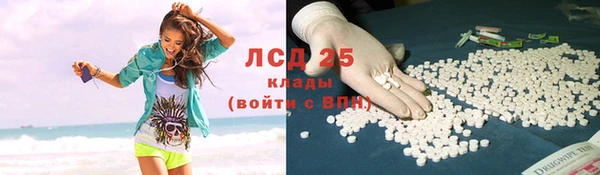 MDMA Premium VHQ Остров