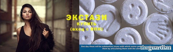 MDMA Premium VHQ Остров