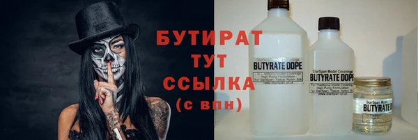 MDMA Premium VHQ Остров