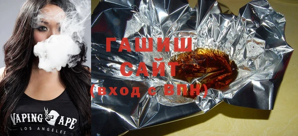 mdma Осташков