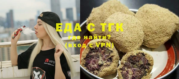 MDMA Premium VHQ Остров