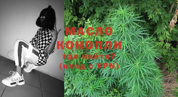 MDMA Premium VHQ Остров