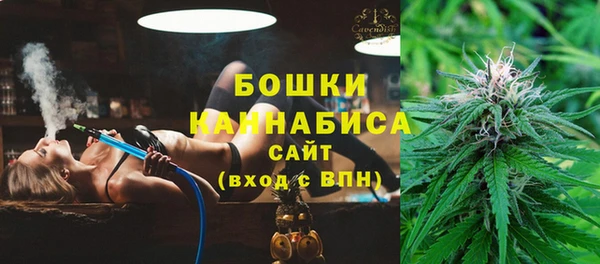 MDMA Premium VHQ Остров