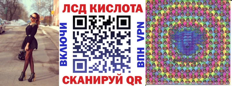 Марки NBOMe 1500мкг  Абдулино 