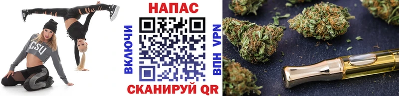 МАРИХУАНА LSD WEED  где купить   Абдулино 